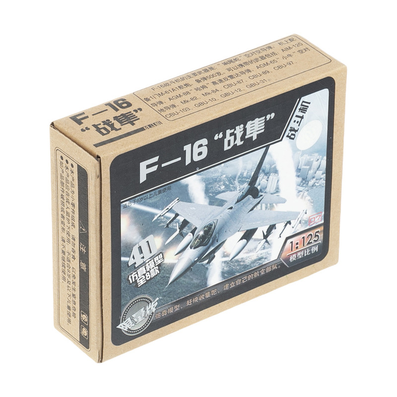 ساختنی طرح هواپیما جنگنده مدل F-16 کد 3585