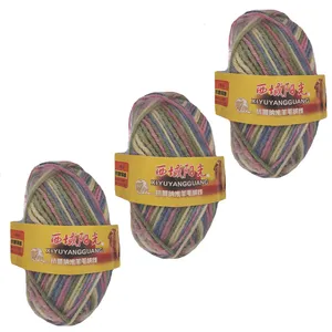 کاموا ایکسایویانگ گوانگ مدل Ban03 بسته 3 عددی