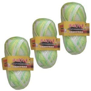 کاموا ایکسایویانگ گوانگ مدل SAB03 بسته 3 عددی