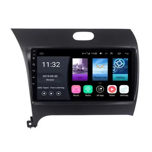 پخش کننده خودرو ووکس مدل K3C400