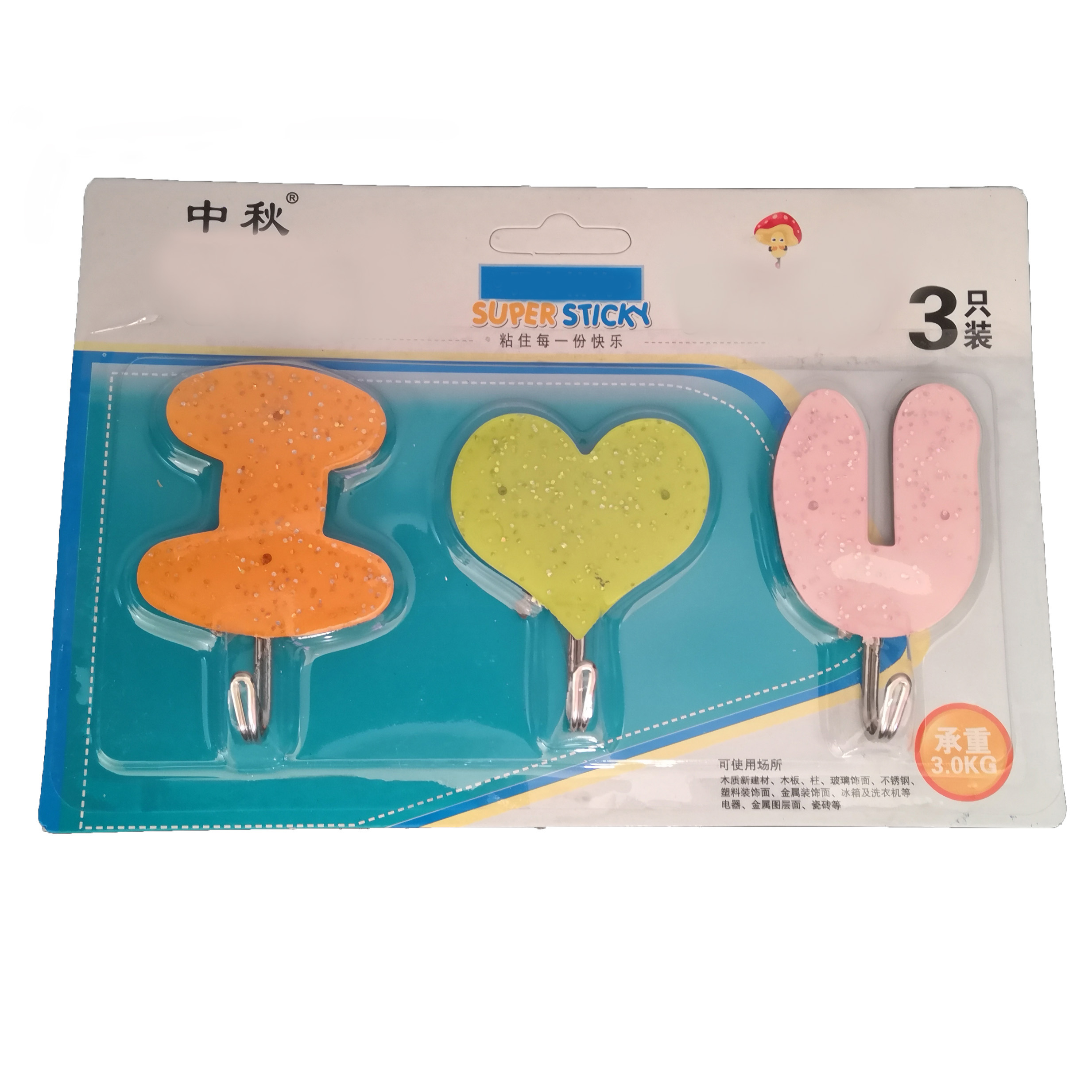 آویز حوله مدل 5136 مجموعه 3 عددی