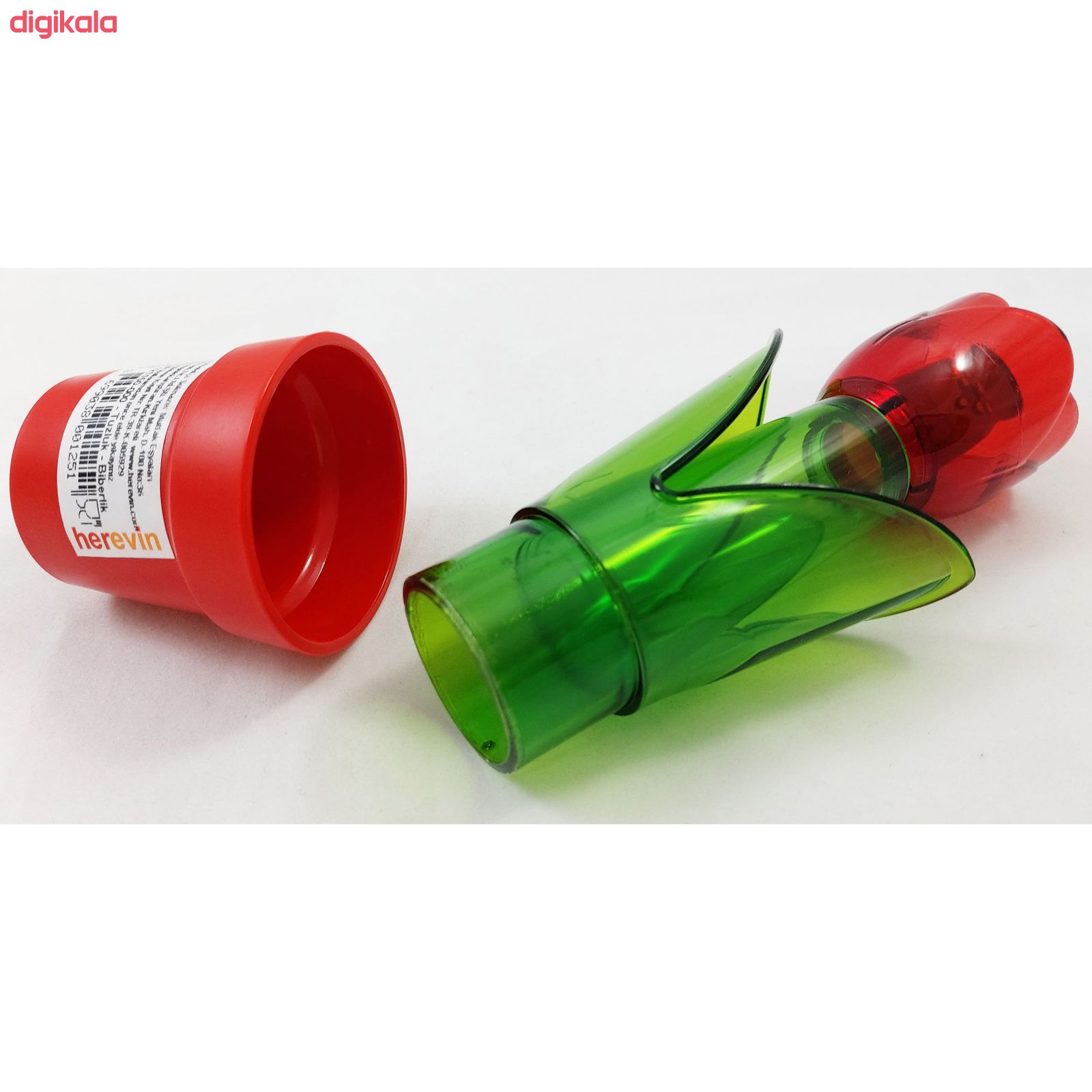 نمکدان هروین طرح گل لاله کد 580 main 1 1