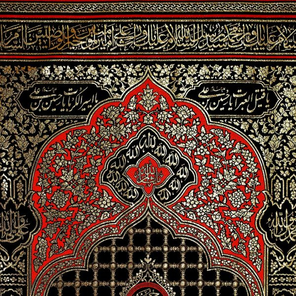 پرچم طرح یا ابا عبدالله الحسین کد ۲۱۴