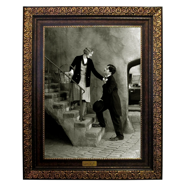 تابلو فرش ماشینی نقش نگار رضوی طرح چارلی چاپلین کد 933P