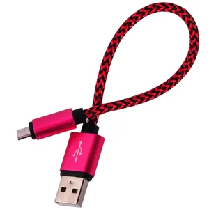 Nylon USB To microUSB Cable 20cm