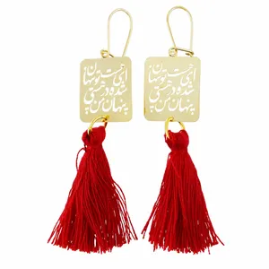 گوشواره طلا 18 عیار زنانه کانیار گالری کد GA776