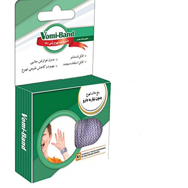 مچ بند ضد تهوع ومی-بند مدل AD-9