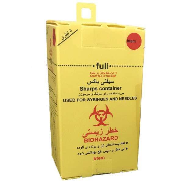 سیفتی باکس بی تی ای ام مدل b50 ظرفیت 5000 میلی لیتر