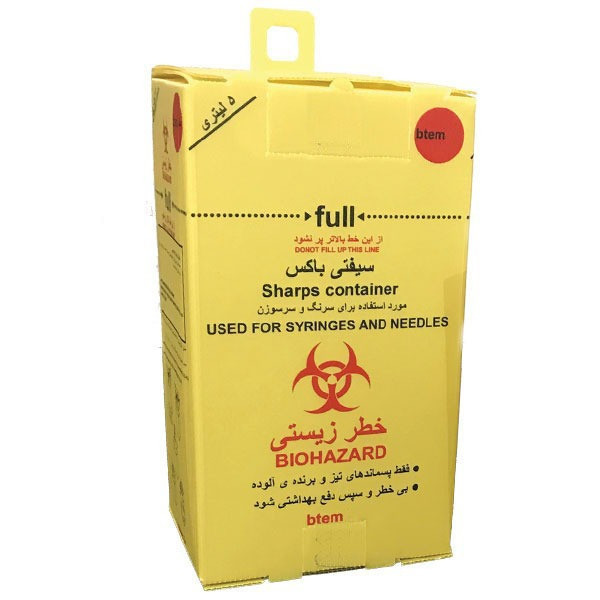 سیفتی باکس بی تی ای ام مدل b50 ظرفیت 5000 میلی لیتر