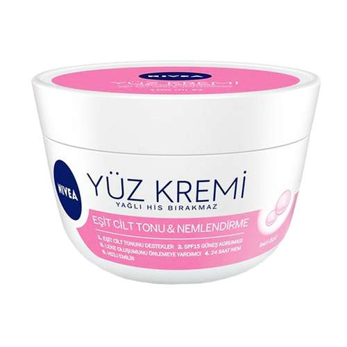 کرم مرطوب کننده نیوآ مدل Yuz حجم 100 میلی لیتر