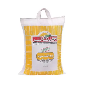 برنج ایرانی کشت دوم جینگاسر-5 کیلوگرم