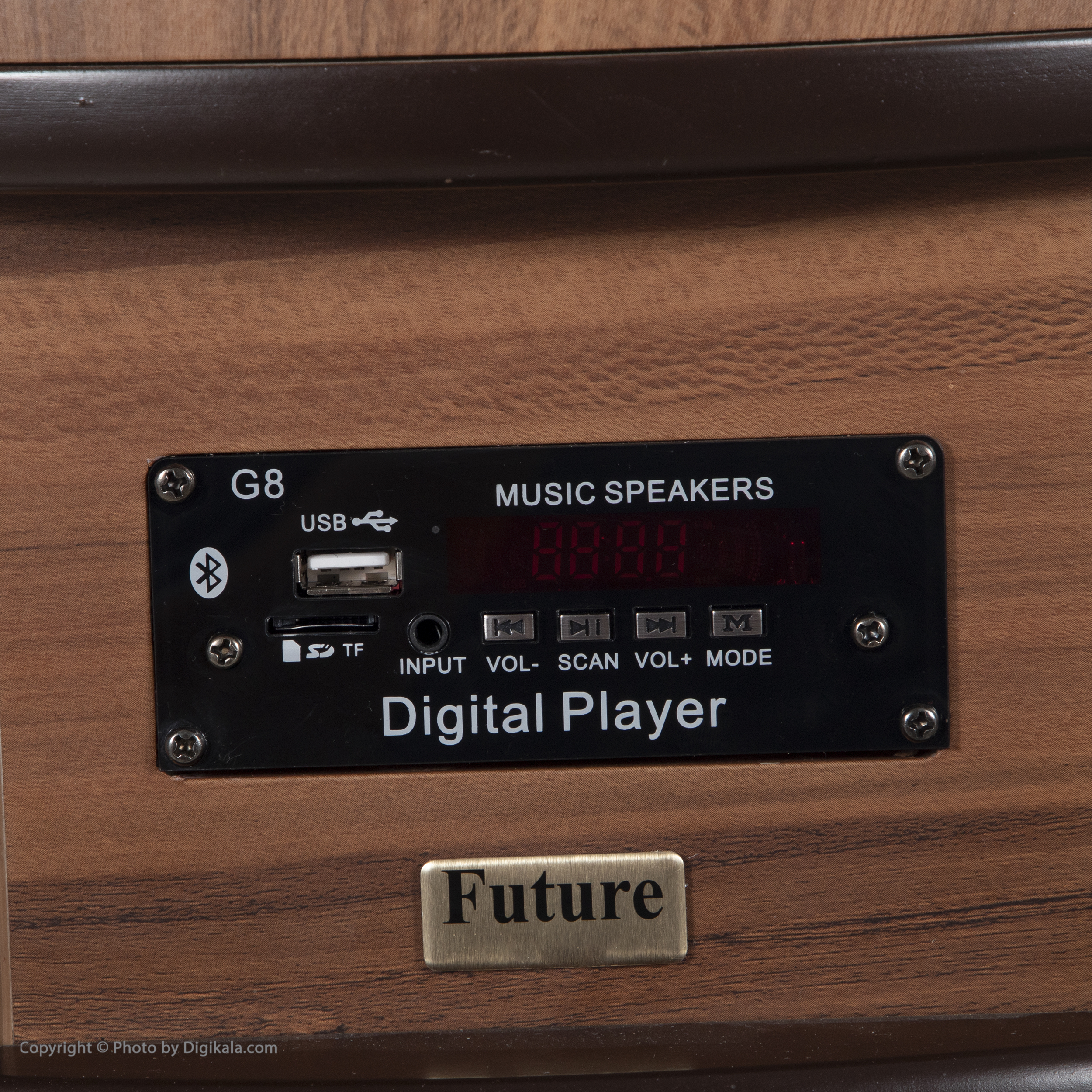 پخش کننده خانگی فیوچر مدل G8
