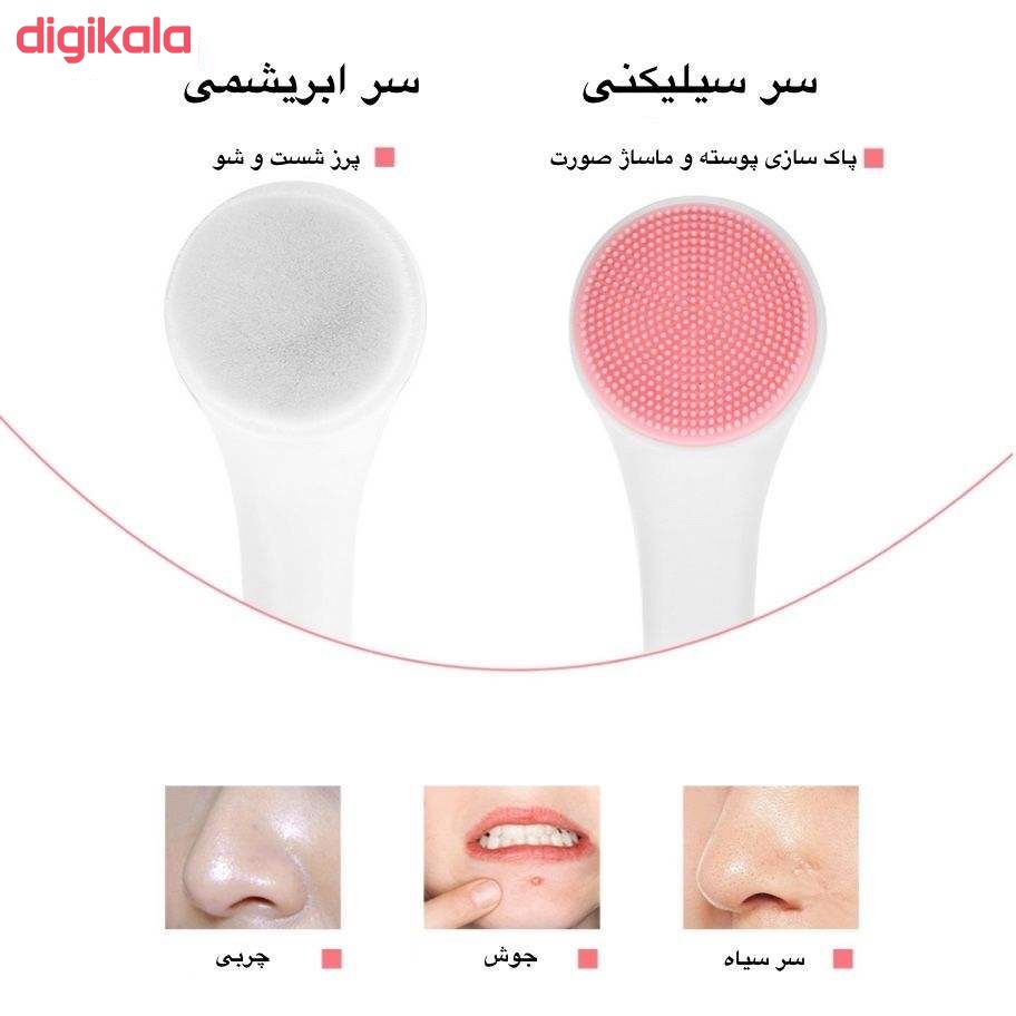 برس پاک کننده صورت بیوتی اسکین مدل bh
