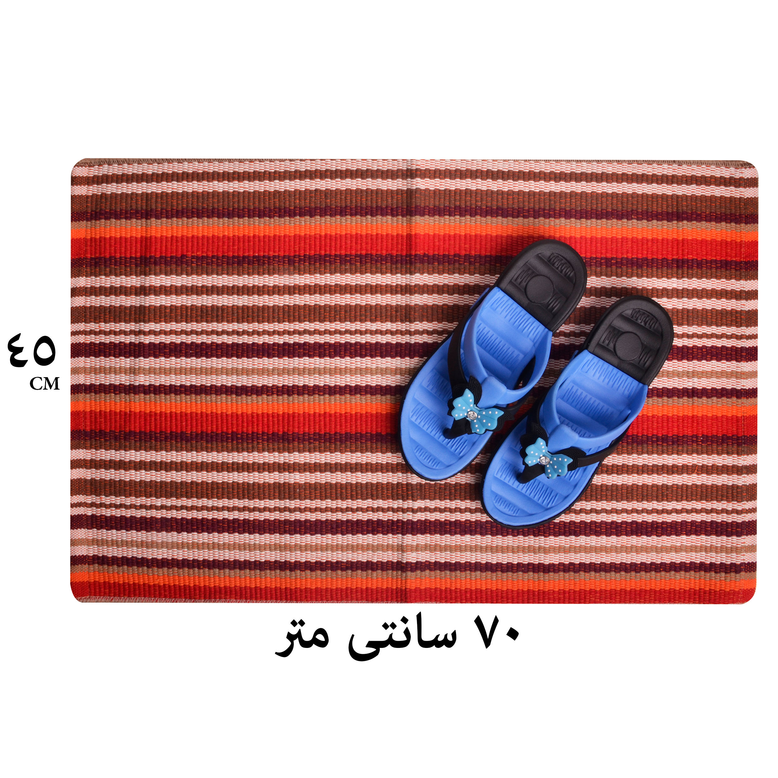 پادری مدل REC-03 سایز 70*45 سانتی متر