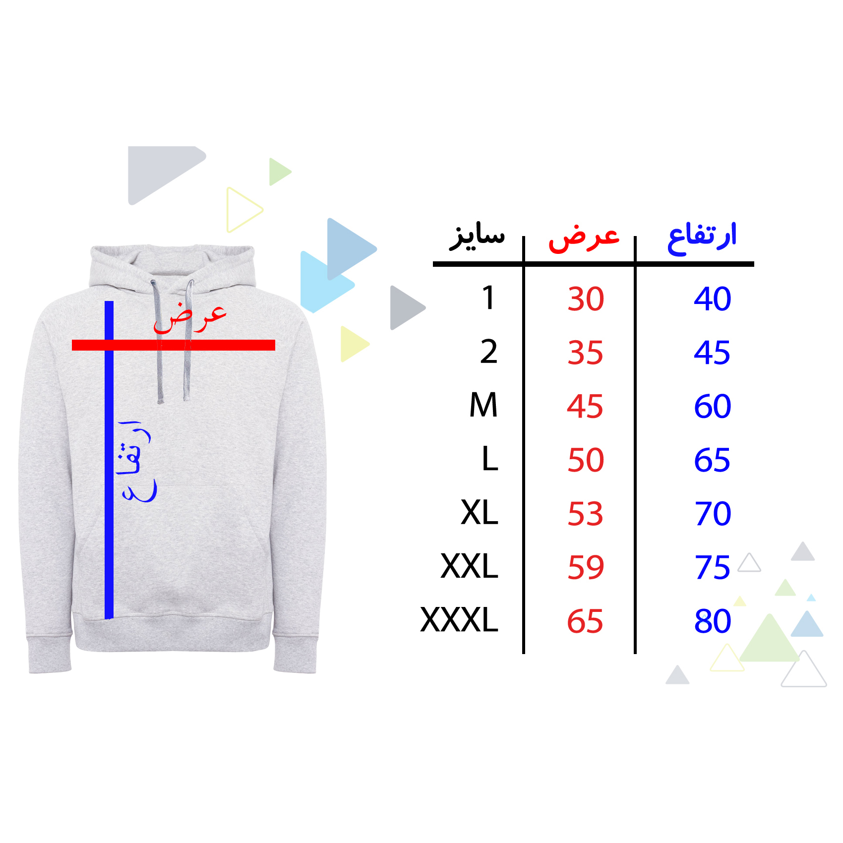 هودی زنانه طرح عشق کد R93 عکس شماره 3