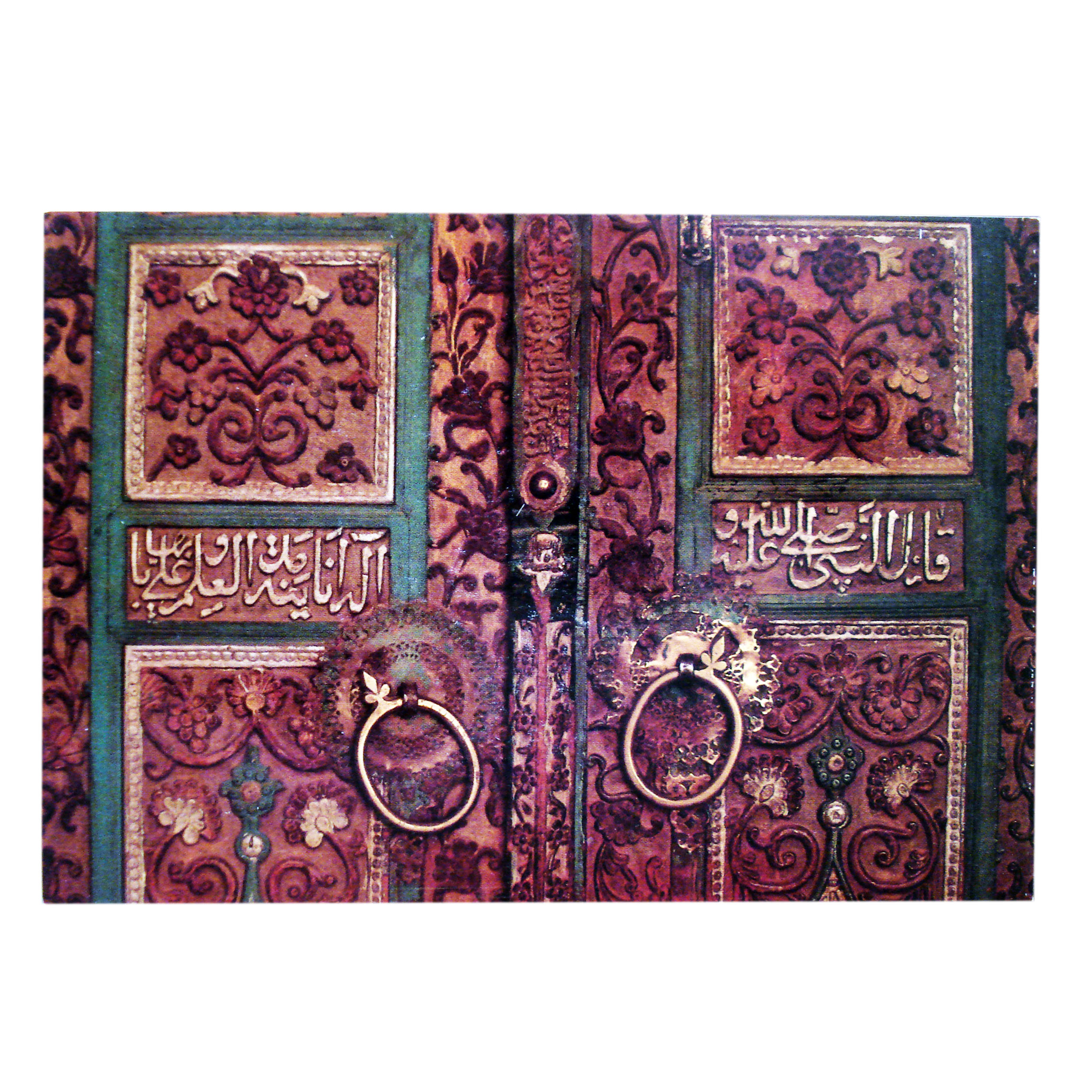 کارت پستال طرح چشم اندازی از ایران مدل مسجد ابیانه کد 431