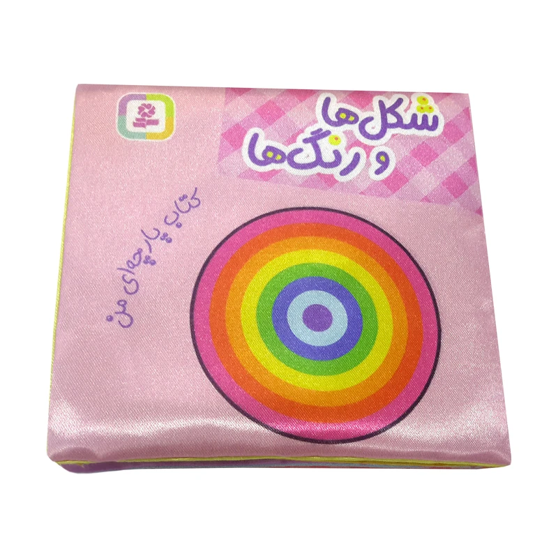 عکس شماره 1