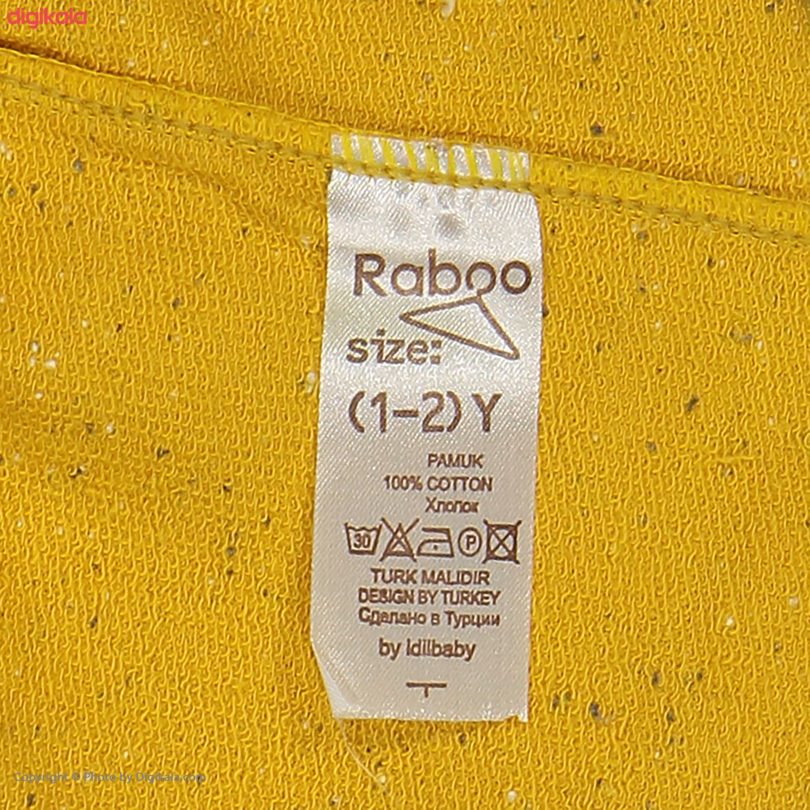 ست سویشرت و شلوار دخترانه رابو مدل 2051101-0115