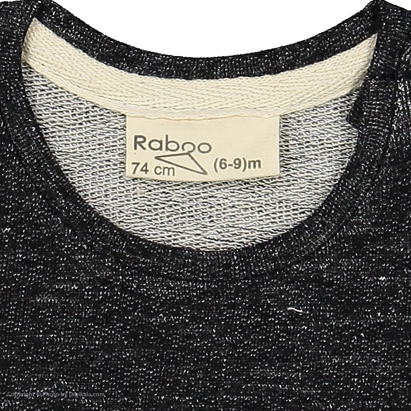 ست تی شرت و شلوار نوزادی رابو مدل 2051100-9490 -  - 5