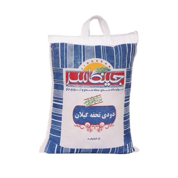 برنج دودی تحفه گیلان جینگاسر -5 کیلوگرم