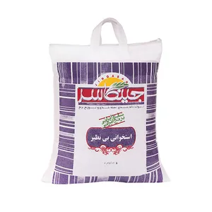 برنج ایرانی استخوانی بی نظیرجینگاسر-5کیلوگرم