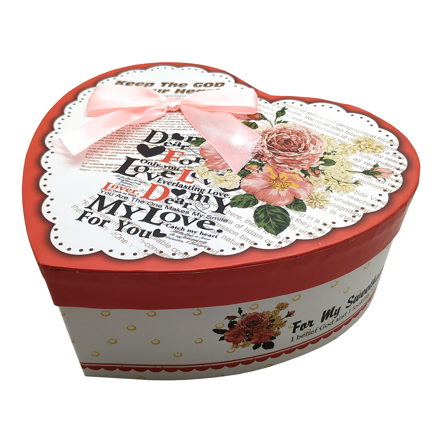 جعبه هدیه کد P020 