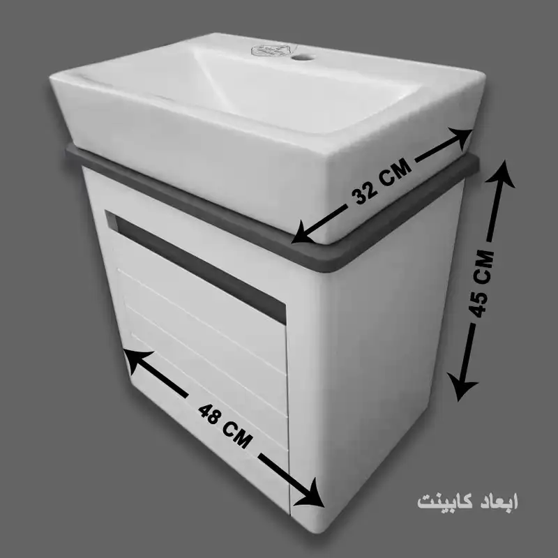 ست کابینت و روشویی مدل VCT-4832