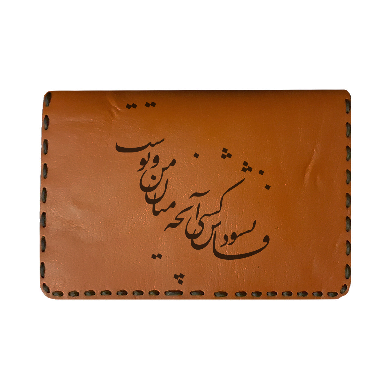 جاکارتی مردانه طرح شعر مدل P12