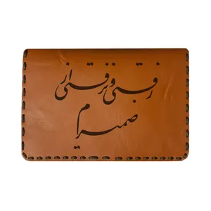 جاکارتی مردانه طرح شعر مدل P14