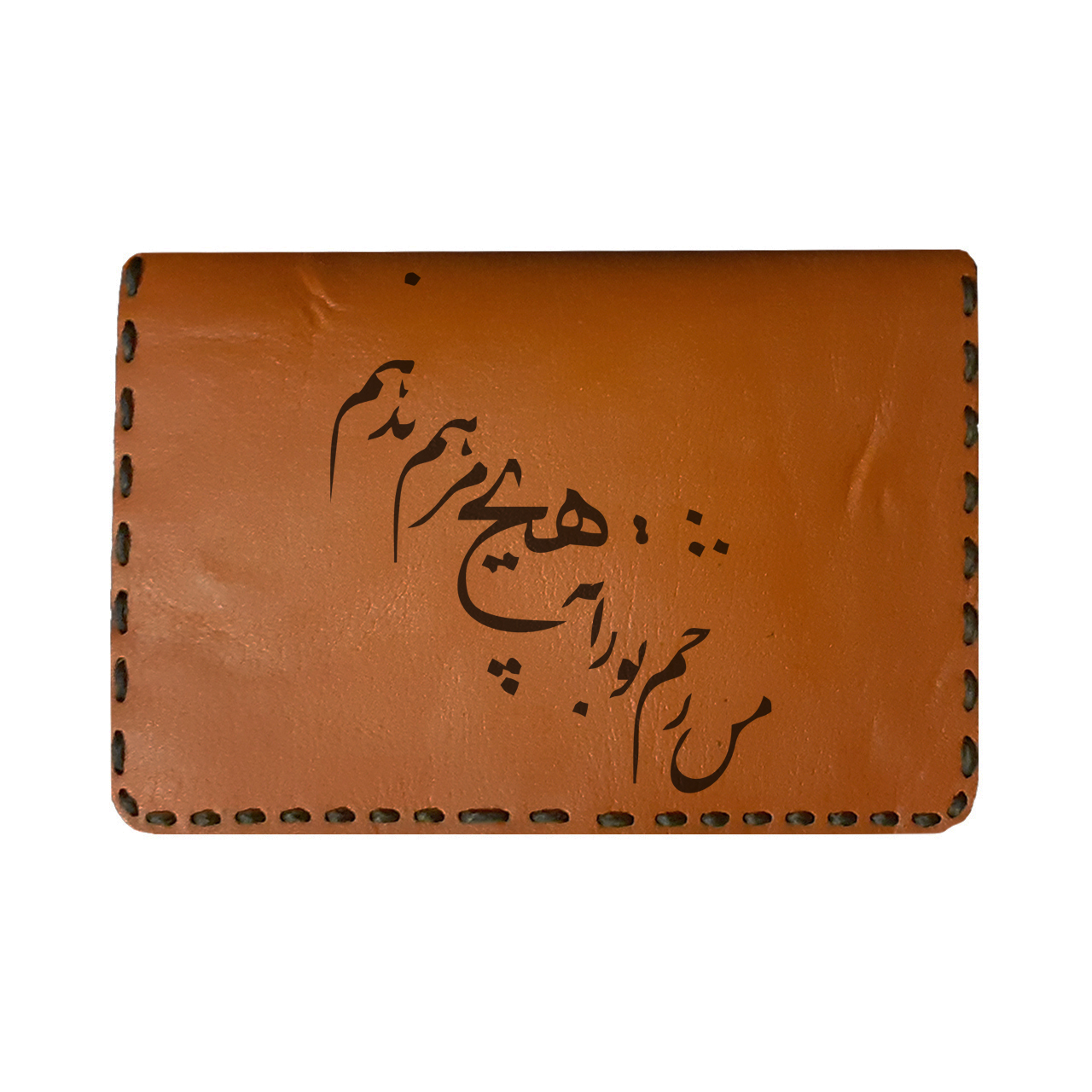 جاکارتی مردانه طرح شعر مدل P23