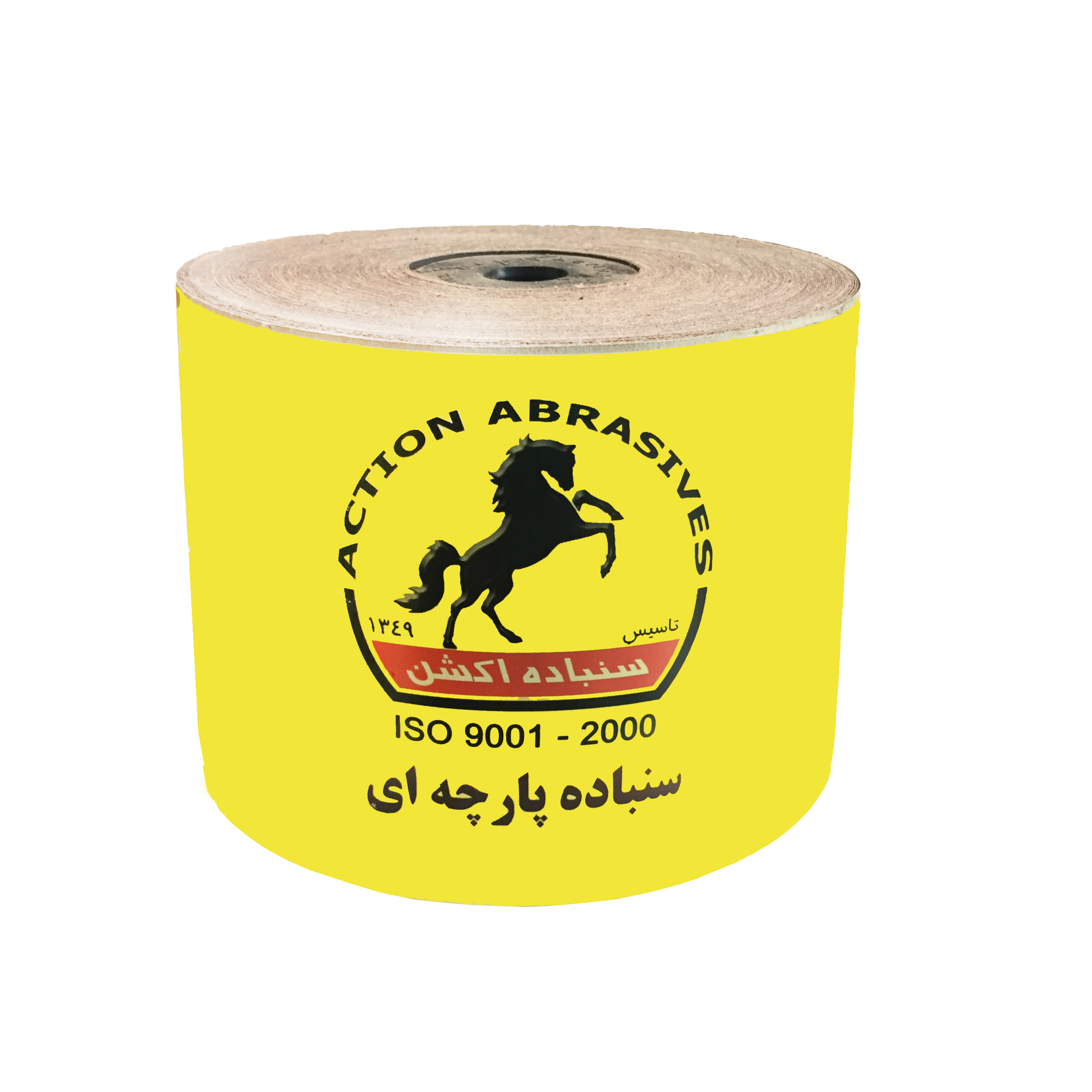 سنباده اکشن مدل P180 AC-110 طول 50 متر