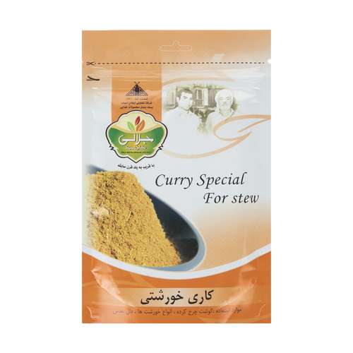 کاری خورشتی حاج محمد جلالی - 100 گرم