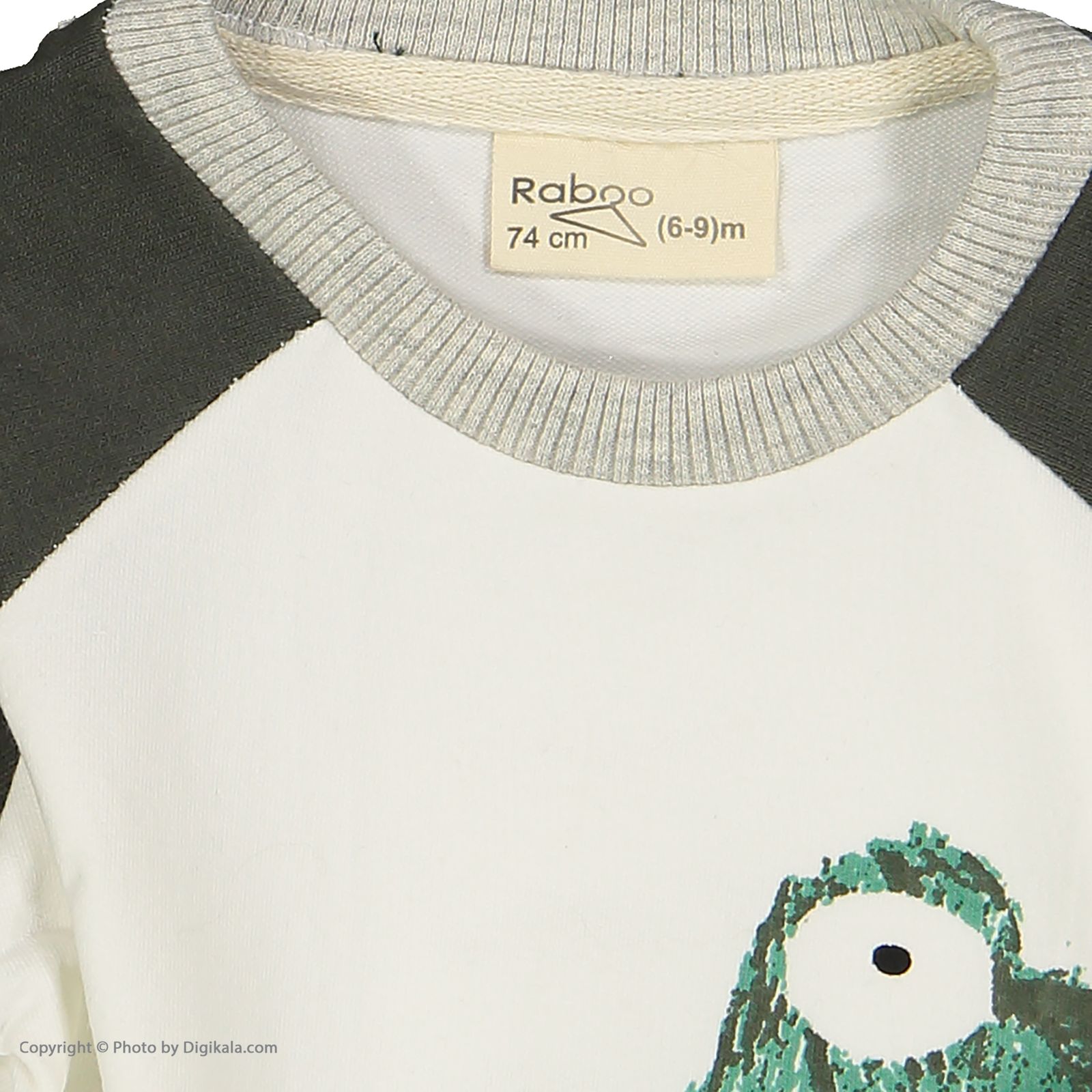 ست تی شرت و شلوار نوزادی رابو مدل 2051104-4690
