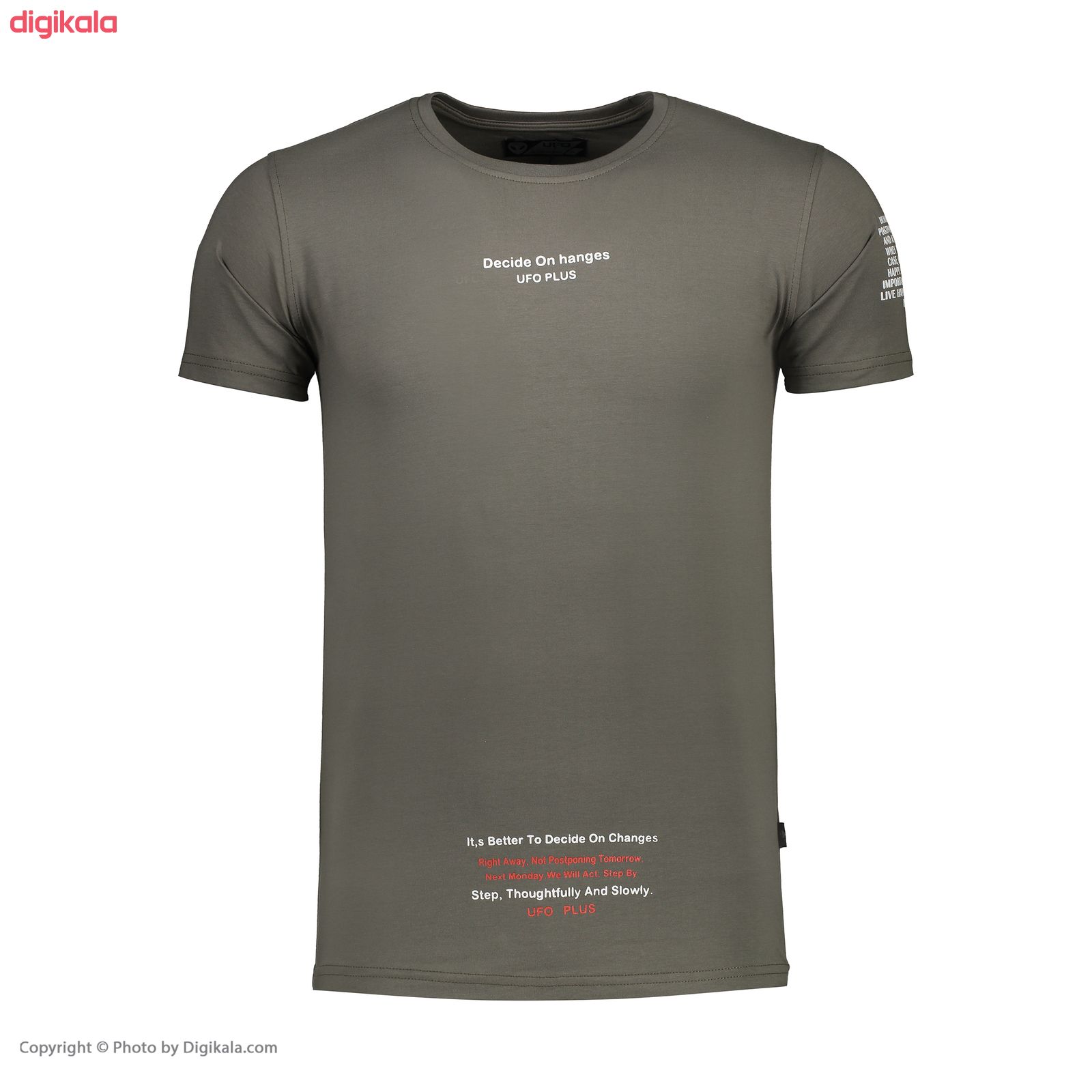 تی شرت مردانه یوفو مدل G-6501