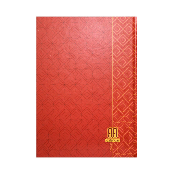 سالنامه سال 1399 کد L75