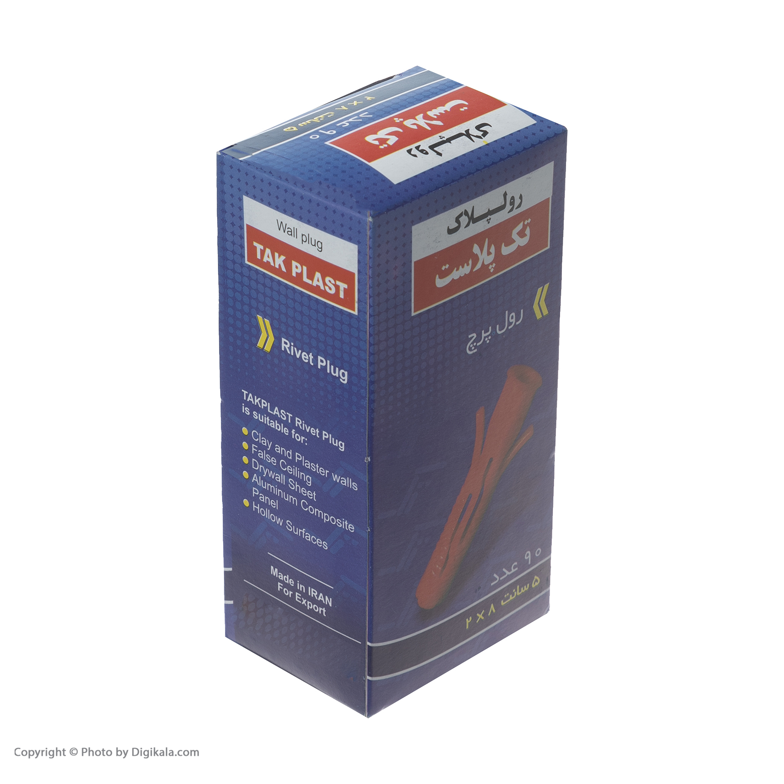 رولپرچ تک مدل IMPALA بسته 90عددی