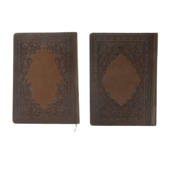 سالنامه سال 1399 کد 009 به همراه کتاب حافظ