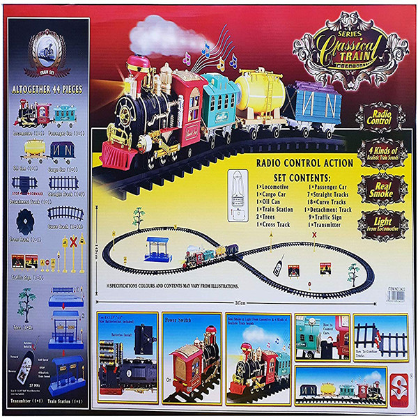 قطار بازی کنترلی کد 2422