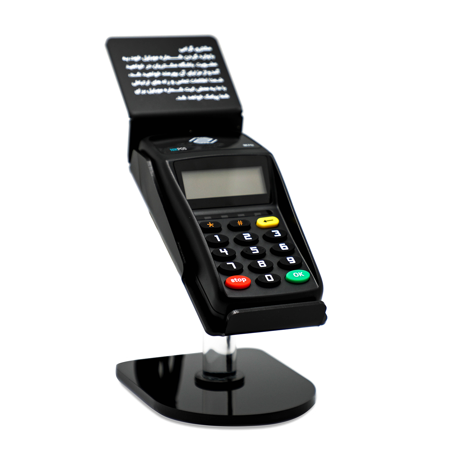 دستگاه ذخیره ساز شماره تماس مشتریان نیک پوز مدل N80