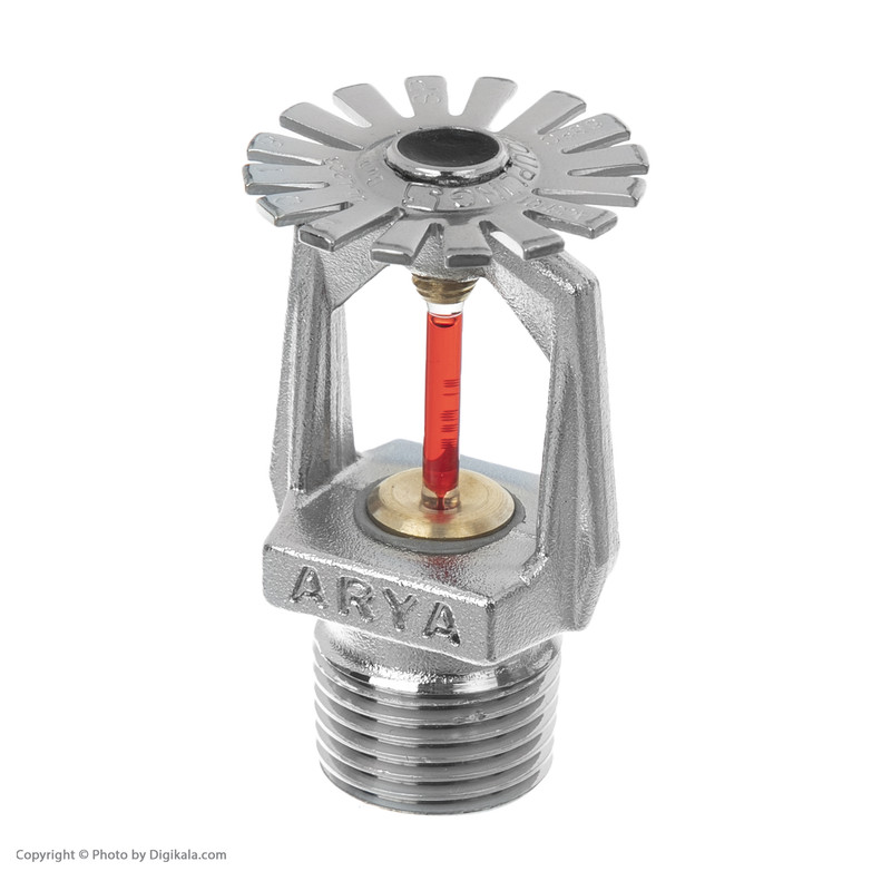 اسپرینکلر آریا کد 001