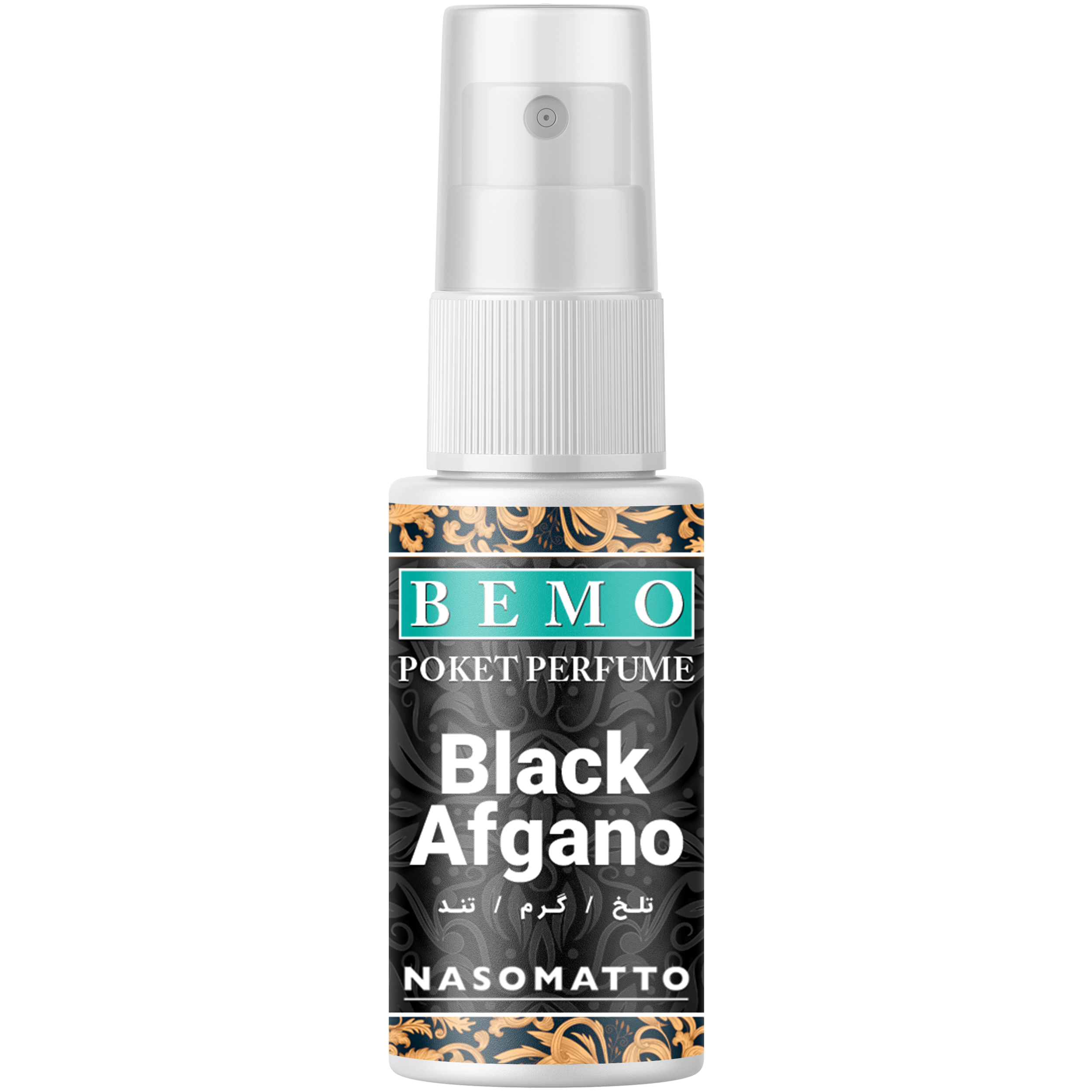 عطر جیبی بمو مدل Black Afgano حجم 20 میلی لیتر