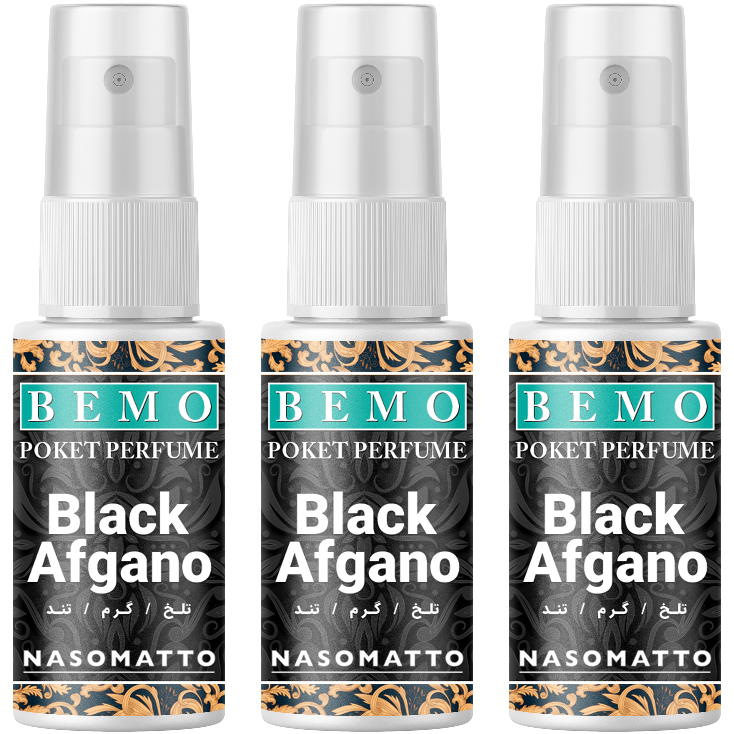 عطر جیبی بمو مدل Black Afgano حجم 20 میلی لیتر  بسته 3 عددی