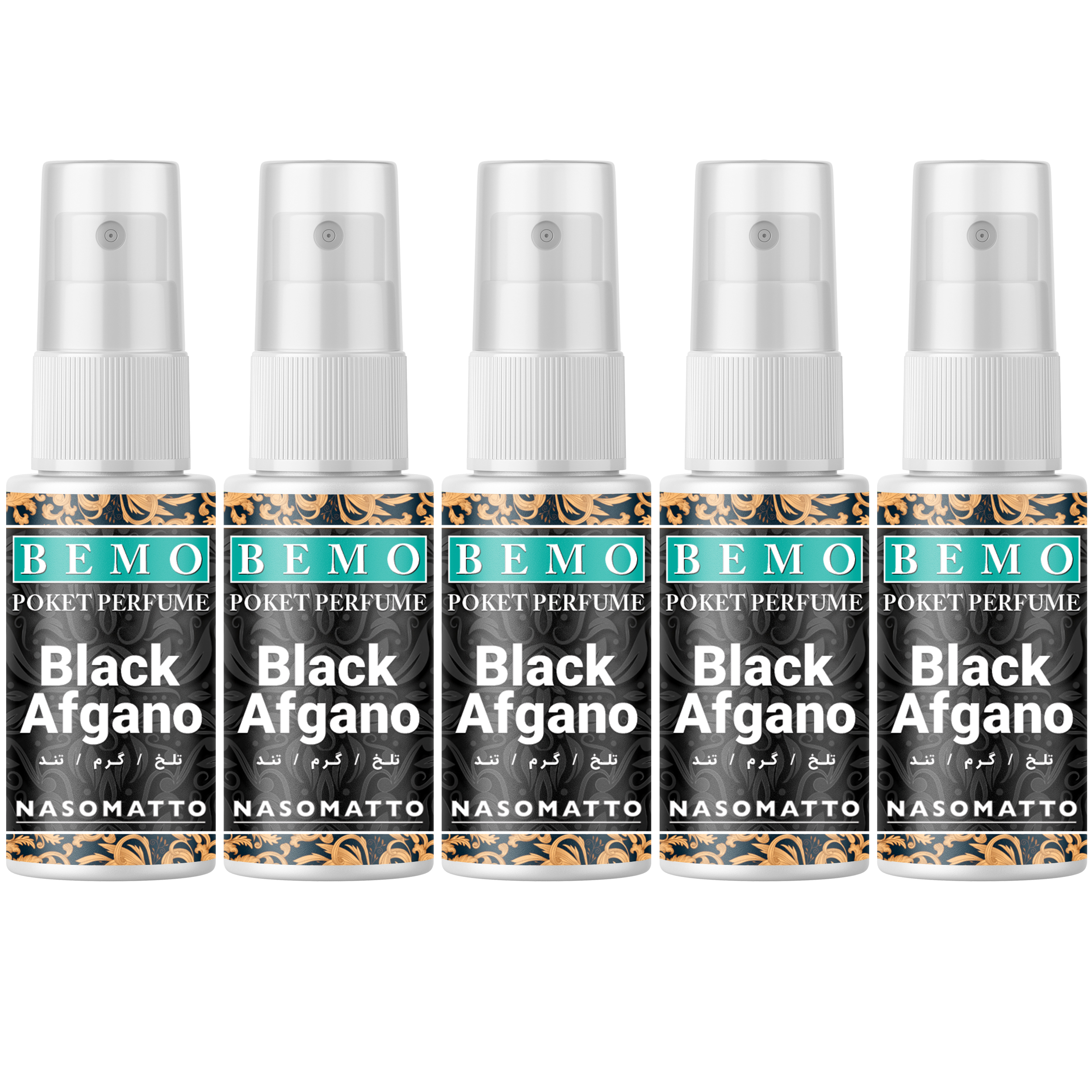 عطر جیبی بمو مدل Black Afgano حجم 20 میلی لیتر  بسته 5 عددی