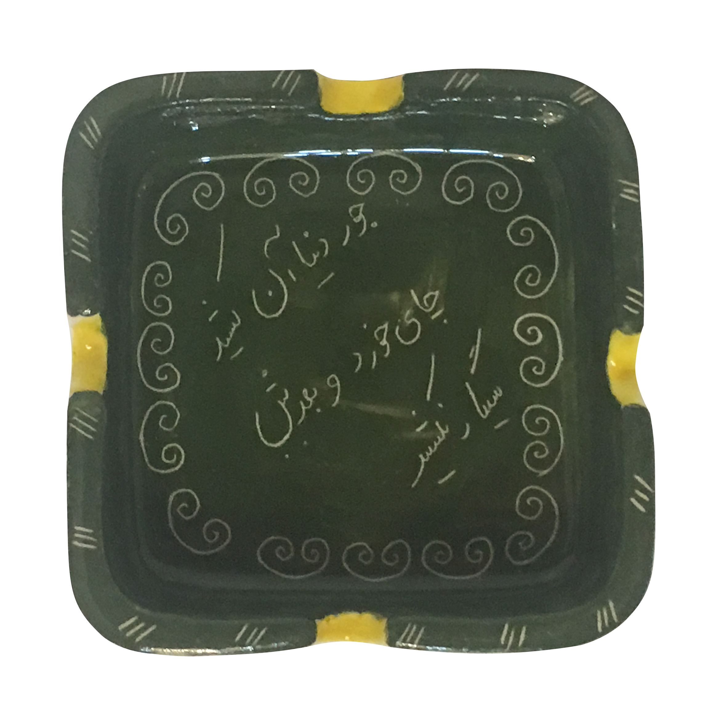 زیر سیگاری کد 007