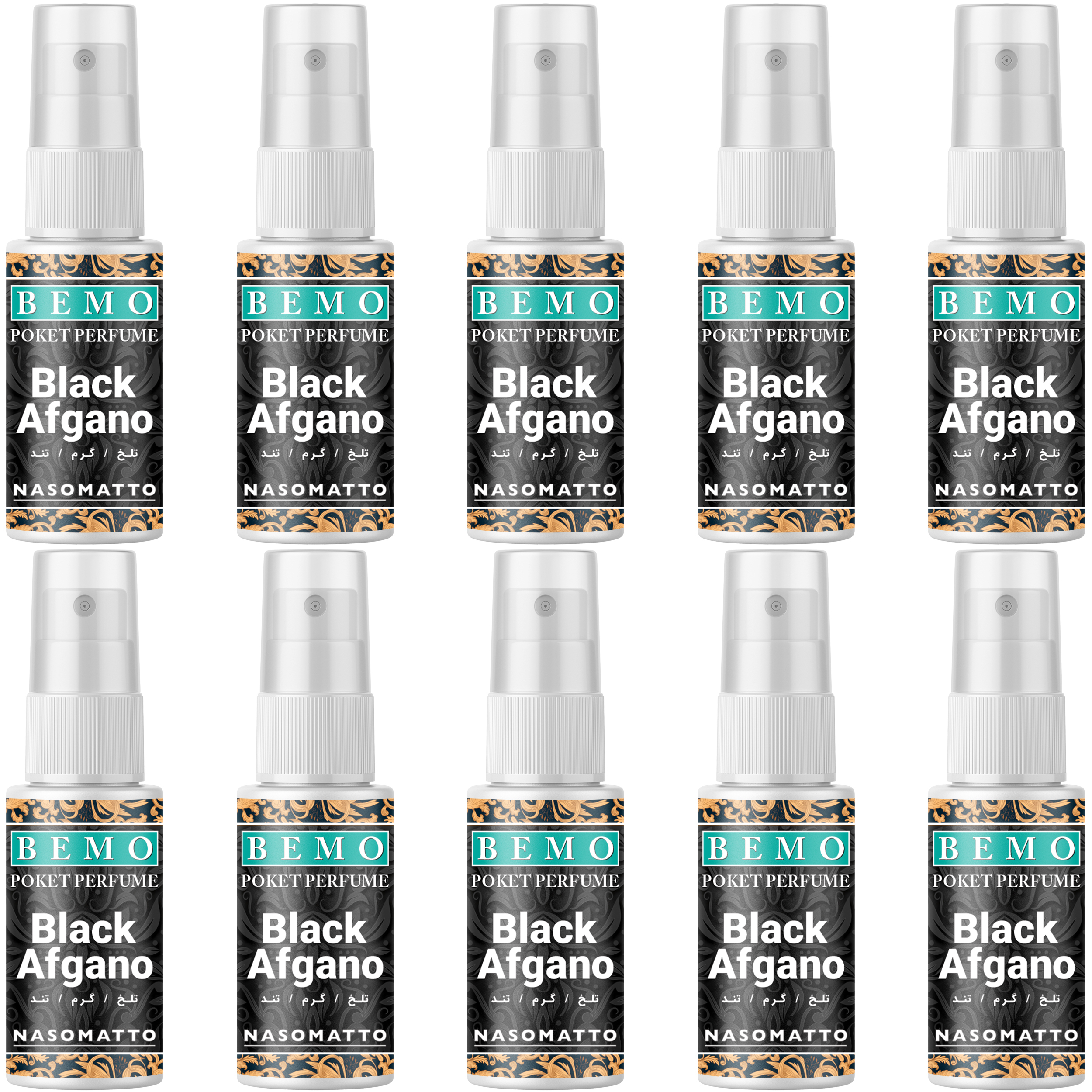 عطر جیبی بمو مدل Black Afgano حجم 20 میلی لیتر بسته 10 عددی