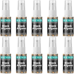 عطر جیبی بمو مدل Black Afgano حجم 20 میلی لیتر بسته 10 عددی