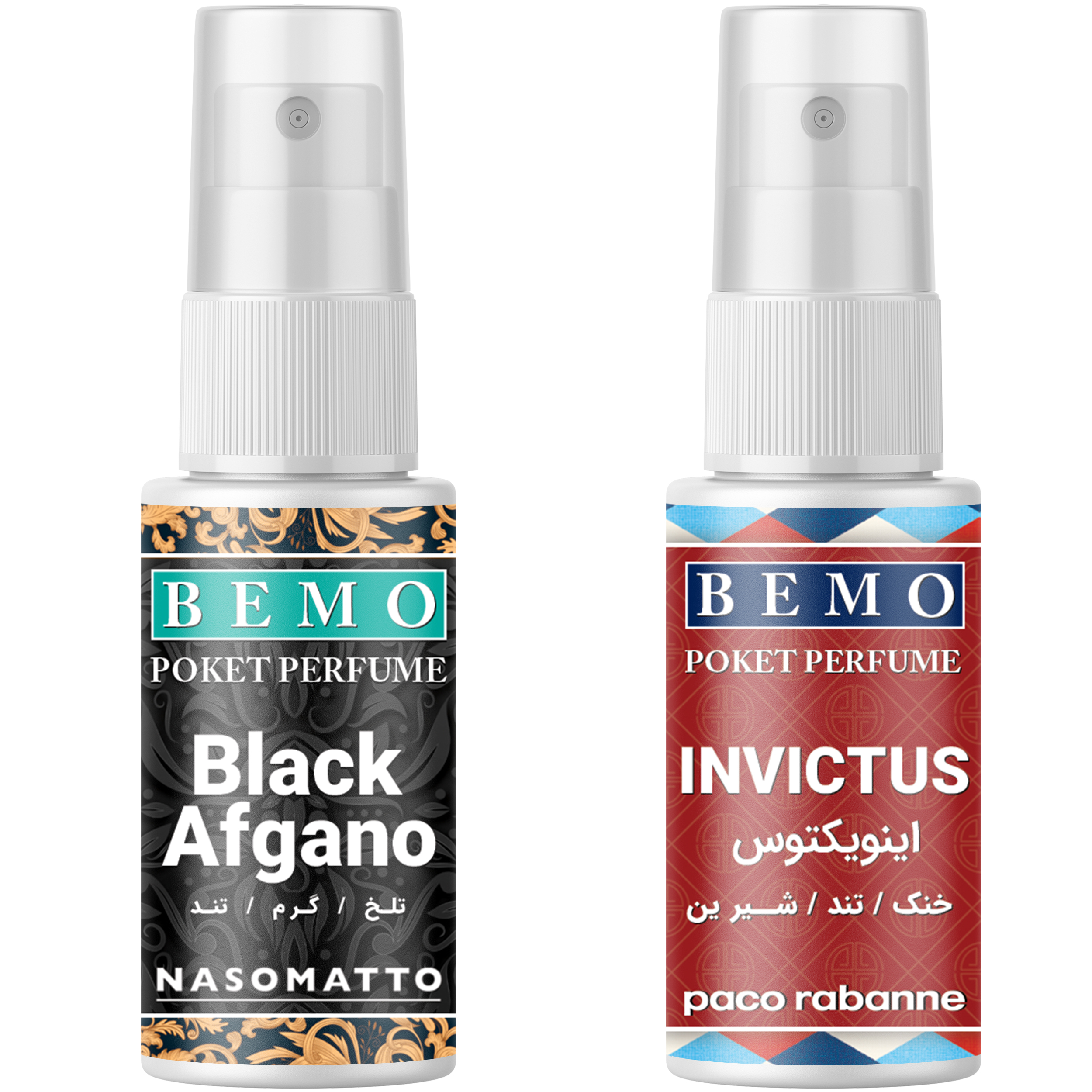 عطر جیبی بمو مدل AFIN حجم 20 میلی لیتر بسته 2 عددی