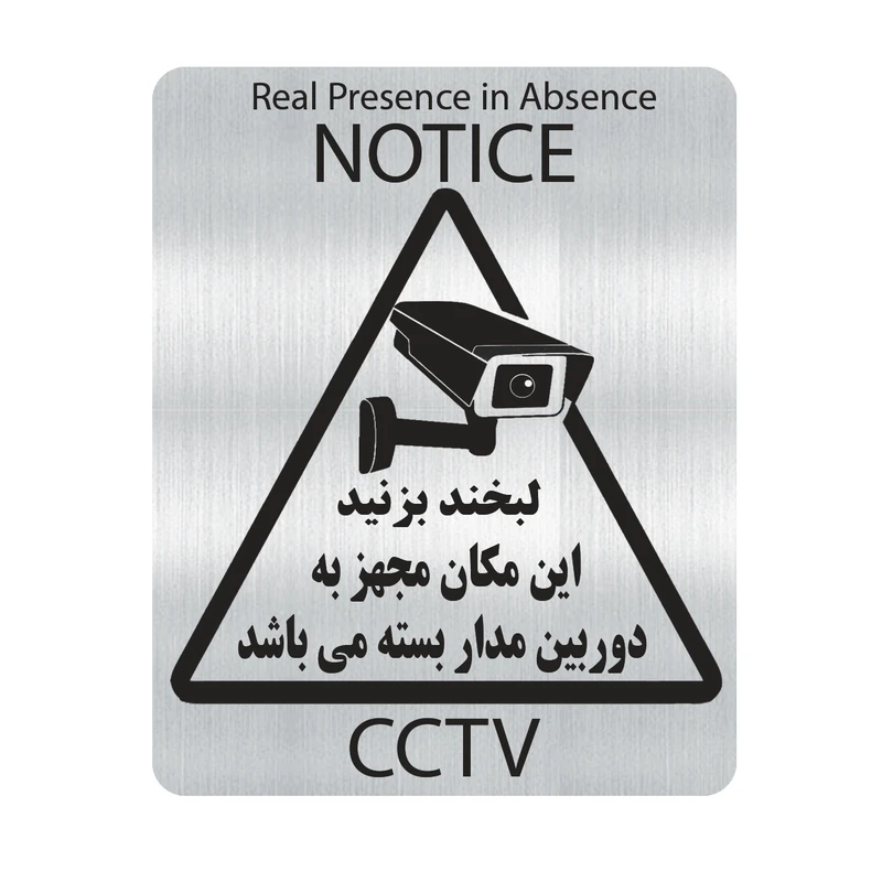 عکس شماره 2