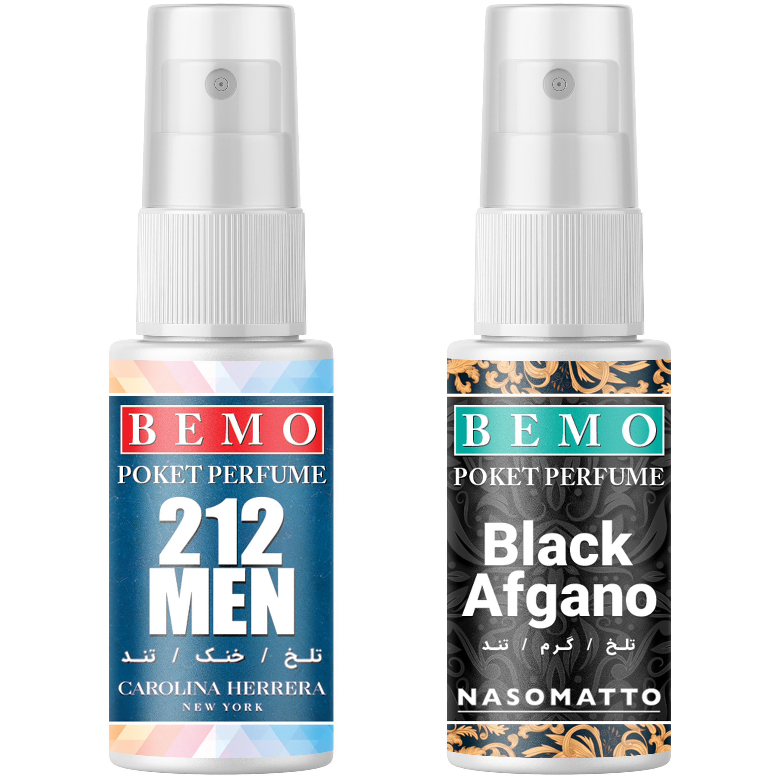 عطر جیبی بمو مدل 212BA حجم 20 میلی لیتر بسته 2 عددی
