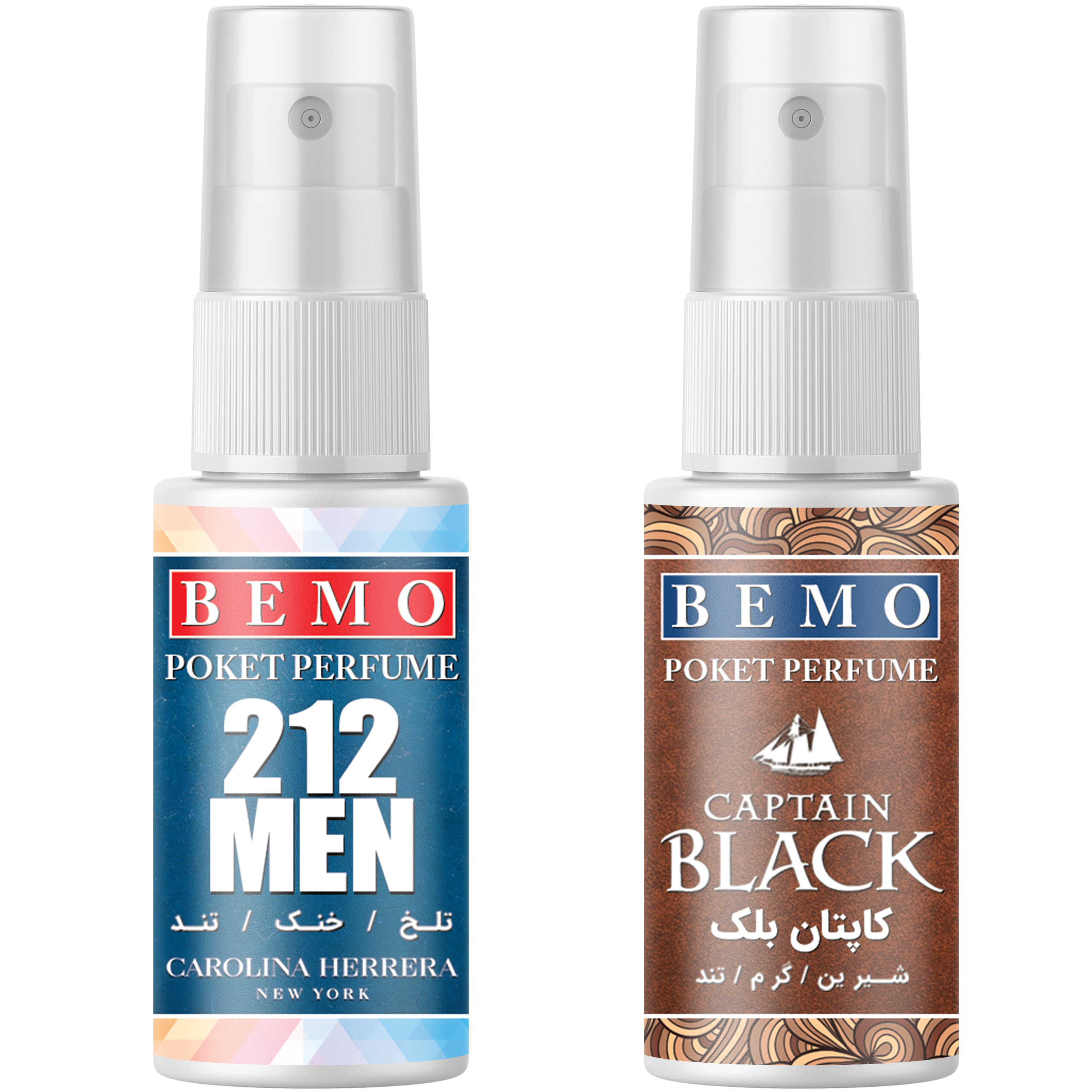 عطر جیبی مردانه بمو مدل 212CP حجم 20 میلی لیتر بسته 2 عددی 